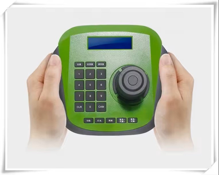 keyboard_controller_for_pan_tilt.jpg keyboard_controller_for_pan_tilt.jpg